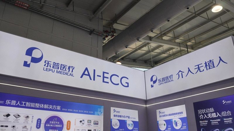骨科耗材招标，如何选择十大品牌？**