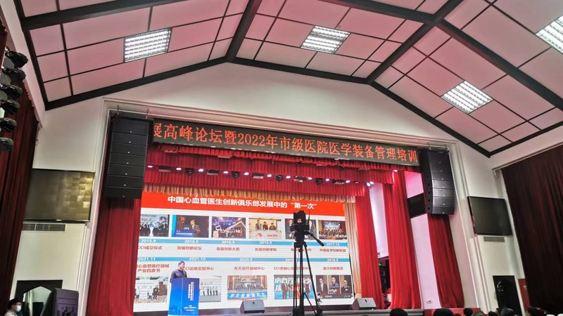 工业制氧机选型：如何规避误区，确保医疗安全**