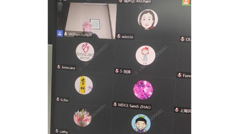 医疗器械经营许可证代办：合规之路上的专业伙伴