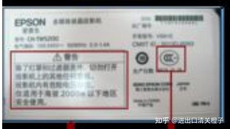 高血压患者：臂式还是腕式血压计，怎么选？**